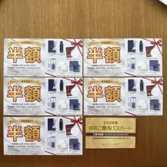 2026年最新】マイクロヒアロパウダーの人気アイテム - メルカリ