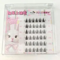 部分つけまつげ 新品 接着剤不要 落ちにくい 3Dつけまつげ ブラック