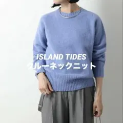 【ISLAND TIDES】クルーネックニットのサムネイル