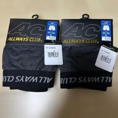 前開きボクサーブリーフ