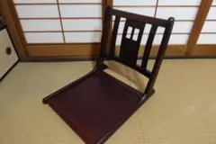 昭和レトロ座椅子