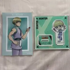 ハンターハンター POP UP SHOPデフォルメアクリルスタンド 