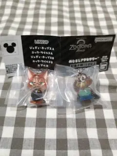 ズートピア めじるしアクセサリー2