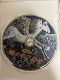 Caramel様 リクエスト 2点 まとめ商品