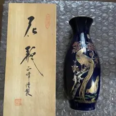 Y【保管品】美しい珍品!　有田焼　花瓶　桔梗渕　松右衛門作　青と白　S Y【保管品】美しい珍品! 有田焼 花瓶 桔梗渕 松右衛門作 青と白 S