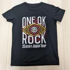 2026年最新】one ok rock tシャツ 2015の人気アイテム - メルカリ