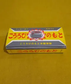 Item thumbnail for item 60b99e46-192b-4747-8453-8187725d1686