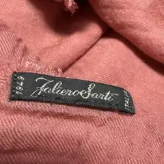 カシミヤ ストール