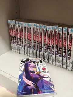 全巻】魔都精兵のスレイブ 1-21巻 ジャンププラス - メルカリ