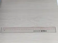 Item thumbnail for item cb67f29d-a214-4857-8ac3-34e3c747e0d3