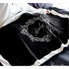 Rady ブランケット