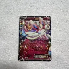 ニンフィアEX RR CP3 ポケキュンコレクション 025/032 - メルカリ