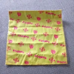 Bz ファイバータオル FYOP+ LIVE-GYM ガチャ ビーズ B'z