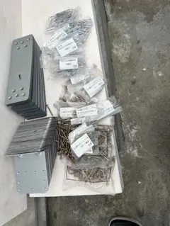 Item thumbnail for item 480fd41d-fe29-46e9-a123-fec4f544dfd8