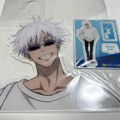 2025年最新】呪術廻戦 キャラクターハンガー 五条 悟の人気アイテム