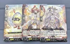 ニルヴァーナジーヴァ　ヴェルリーナ　ffr frセット売り 未来を照らす新たな太陽 ｜ 「カードファイト!! ヴァンガード