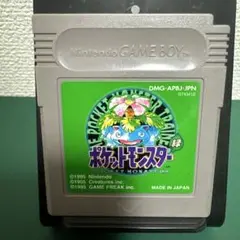 ポケットモンスター 緑 ゲームボーイソフト