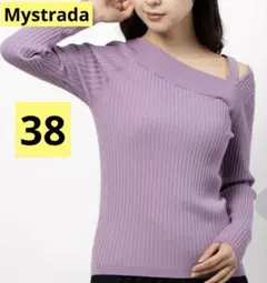 Item thumbnail for item 59df69d0-3f77-4ffe-9cf9-46e41a65a20a