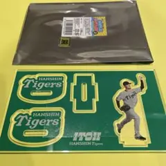 阪神タイガース　シークレット　ゆらゆらアクリルスタンド　伊藤将司