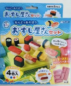 Item thumbnail for item d977235f-7d42-43a3-839b-c720c63e4665