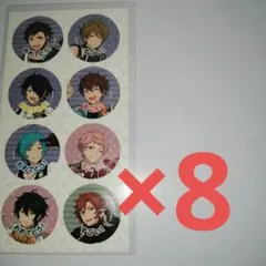 【即購入可】あんスタ タワレコ 特典 タワーレコード 真白友也 あんさんぶるスターズ！ あんスタ 朱桜司 タワーレコード