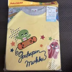 ガチャピン　ムック　子供用　半袖パジャマ　上下3点セット　120サイズ