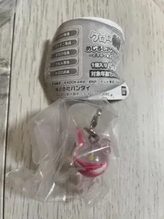ケロロ軍曹 めじるしアクセサリー～どうぶつ変身であります～ ギロロ伍長