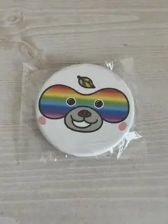 ムジナバケール展　コンパクトミラーのサムネイル