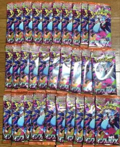 ポケモンカード【インフェルノX】 1BOX分(30パック)