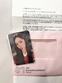 aespa FC特典 ファンクラブ 会報 トレカ winter ウィンター aespa winter ウィンター FC特典 トレカ エスパの通販 by 公式