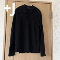 UNIQLO ユニクロ +J ブラック L ポロセーター　長袖