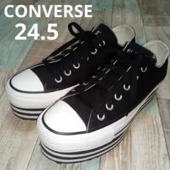 CONVERSE　24.5　コンバース　厚底　スニーカー　オールスター