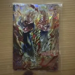 スーパードラゴンボールヒーローズ ベジットMM4-SEC5 ベジット
