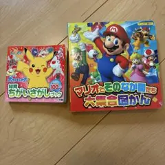 ポケモン知育ちがいさがしブック マリオ大集合図鑑 2冊セットのサムネイル