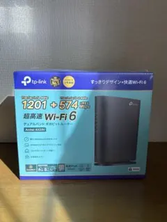 tp-link ax23