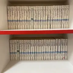 2026年最新】少年陰陽師の人気アイテム - メルカリ