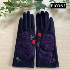 2025年最新】ピッコーネ新品未使用の人気アイテム - メルカリ