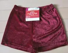 グンゼ　ホットパンツ