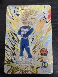 ドラゴンボールスーパーダイバーズ ex6-004 ベジータda