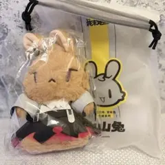 アークナイツ：エンドフィールド ウサギぬいぐるみ モコウサ