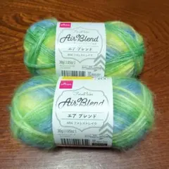 毛糸　リリアン毛糸　エアブレンド　フォレストレイク　ダイソー　新品未使用品