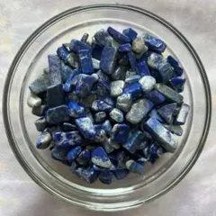 ラピスラズリ さざれ石 極小粒 10g