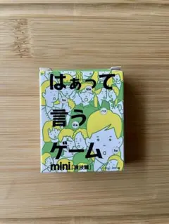 Item thumbnail for item 454c1e0b-b524-45a5-b2ce-6ab480b0bb02