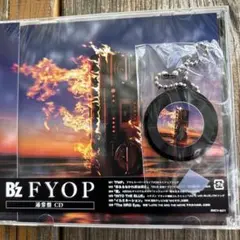 即日発送B'zFYOP＜通常盤＞タワレコ特典レコードキーホルダー」付属付