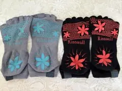 Rintosull ヨガソックス 指なし 2足セット