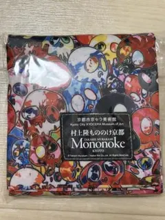 村上隆 もののけ京都 ショッピングバッグ 鮮血を捧げよ 新品