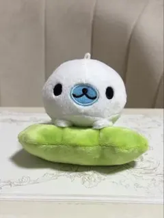 まめゴマ ぬいぐるみのサムネイル