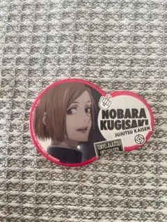NOBARA KUGISAKI ピンバッジ JUJUTSU KAISEN