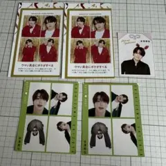 【Travis Japan】 吉澤閑也 年末雑誌切り抜き