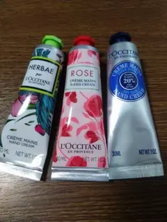 ロクシタン ハンドクリーム30ml 3本セット
